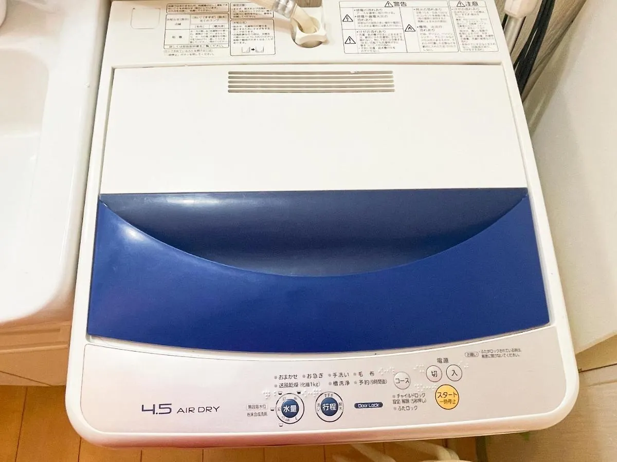 新宿10分6人可nini Tokyo Apartment